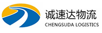 湖州到肥城市物流公司